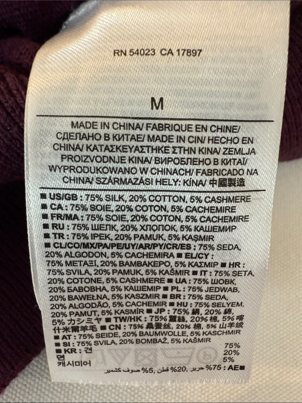 Banana Republic Luxury Brand Men's V-Neck Sweater - Plum
